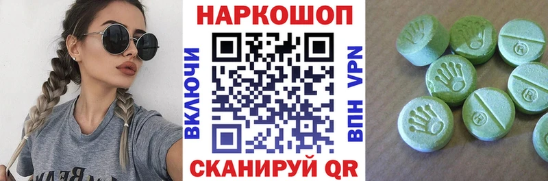 Где купить Павлово Каннабис A PVP Codein Героин МЕФ Псилоцибиновые грибы