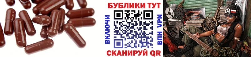kraken как зайти  как найти закладки  Павлово  ЭКСТАЗИ диски 