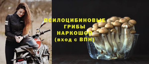 дистиллят марихуана Липки