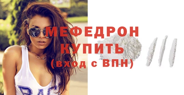 дживик Лагань