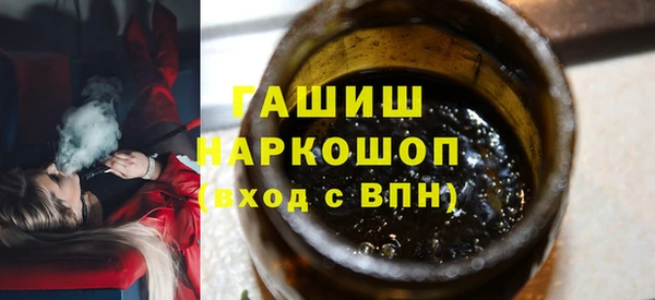 гидропоника Лабытнанги