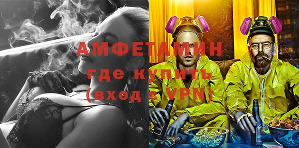 гидропоника Лабытнанги