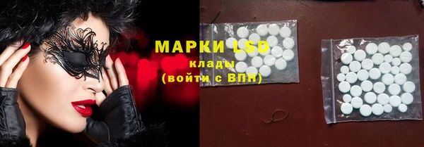 дистиллят марихуана Липки