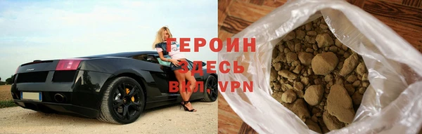 прущие грибы Лихославль