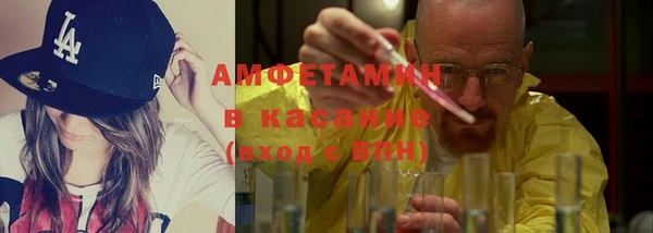ГАЛЛЮЦИНОГЕННЫЕ ГРИБЫ Ладушкин