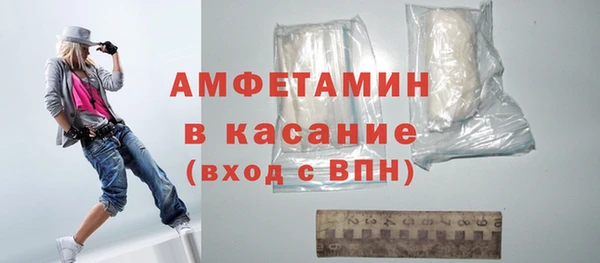 ГАЛЛЮЦИНОГЕННЫЕ ГРИБЫ Ладушкин
