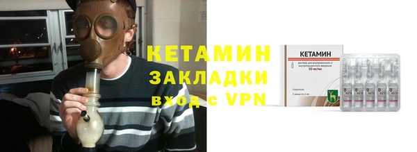 ГАЛЛЮЦИНОГЕННЫЕ ГРИБЫ Ладушкин