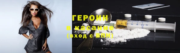 стафф Лиски