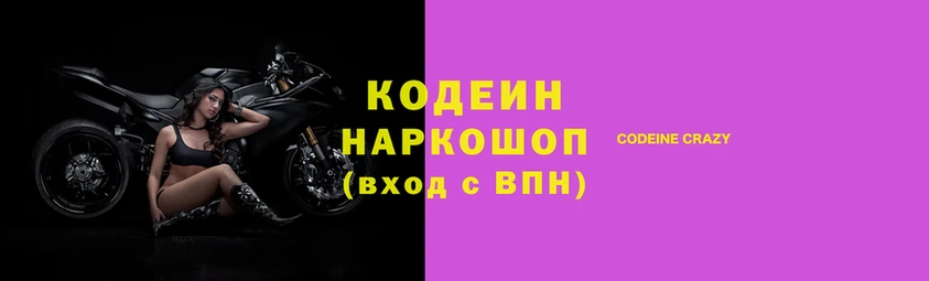 дистиллят марихуана Липки