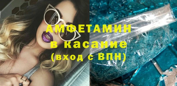 прущие грибы Лихославль