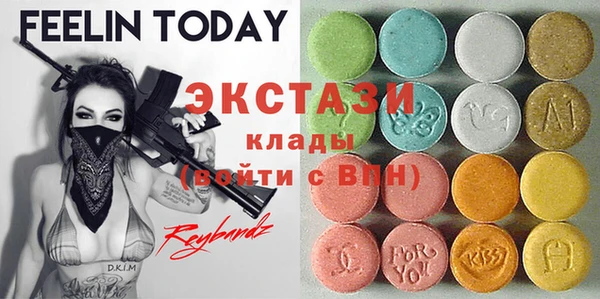 гидропоника Лабытнанги