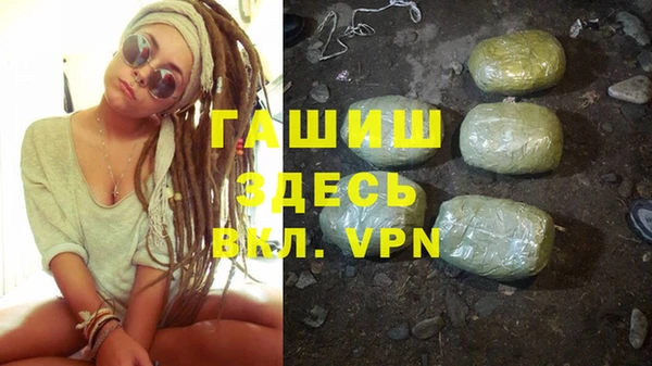 стафф Лиски