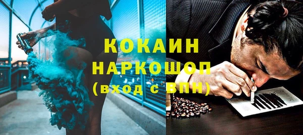 прущие грибы Лихославль
