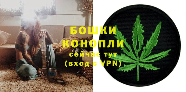 гидропоника Лабытнанги