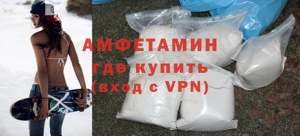 ГАЛЛЮЦИНОГЕННЫЕ ГРИБЫ Ладушкин