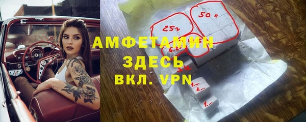 гидропоника Лабытнанги