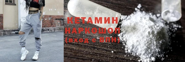 гидропоника Лабытнанги