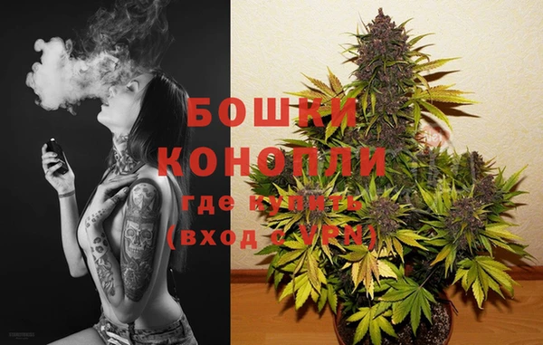 стафф Лиски