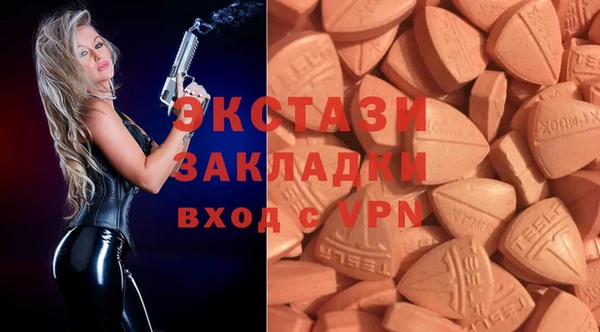 гидропоника Лабытнанги
