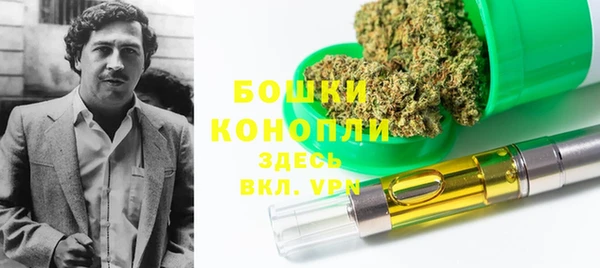 дистиллят марихуана Липки