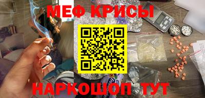 прущая мука Кандалакша