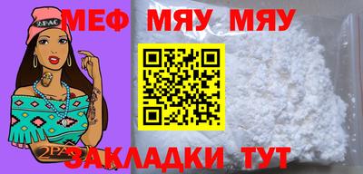 ГАЛЛЮЦИНОГЕННЫЕ ГРИБЫ Балаково