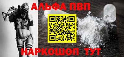 кокаин VHQ Изобильный