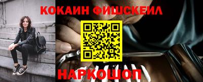 дживик Ирбит