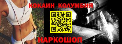 дживик Ирбит