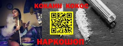 ГАЛЛЮЦИНОГЕННЫЕ ГРИБЫ Балаково