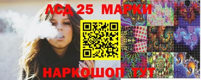 дживик Ирбит