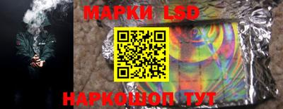 кокаин VHQ Изобильный