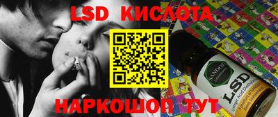 кокаин VHQ Изобильный