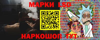 дживик Ирбит