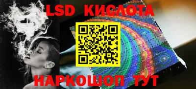 дживик Ирбит
