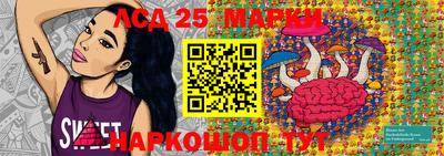 ГАЛЛЮЦИНОГЕННЫЕ ГРИБЫ Балаково