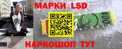 дживик Ирбит