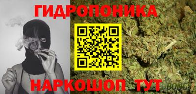 кокаин VHQ Изобильный