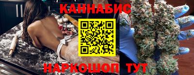 трава Балашиха