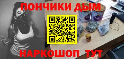 трава Балашиха