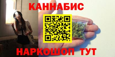 дживик Ирбит