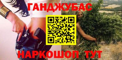 ГАЛЛЮЦИНОГЕННЫЕ ГРИБЫ Балаково