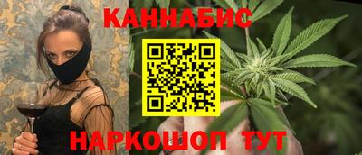 кокаин перу Балахна