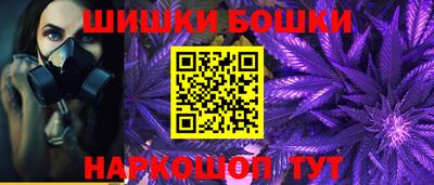 дживик Ирбит