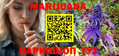 кокаин VHQ Изобильный