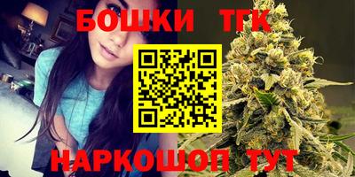 мяу мяу кристалл Ипатово