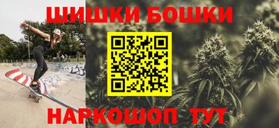 ГАЛЛЮЦИНОГЕННЫЕ ГРИБЫ Балаково