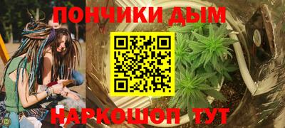 дживик Ирбит