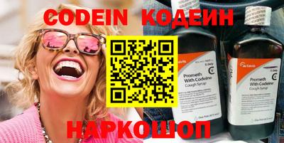 дживик Ирбит