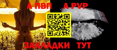 кокаин VHQ Изобильный